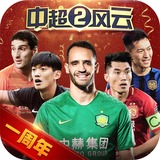 天天娱乐彩购大厅