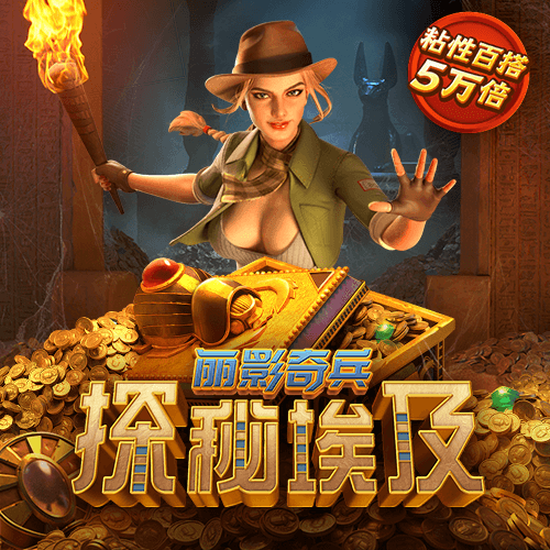 ued·体育官方网站