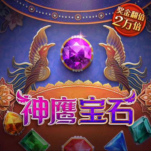 乐竞体育官网下载