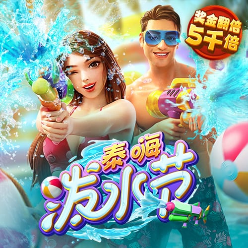 天天彩票Welcome在线登录