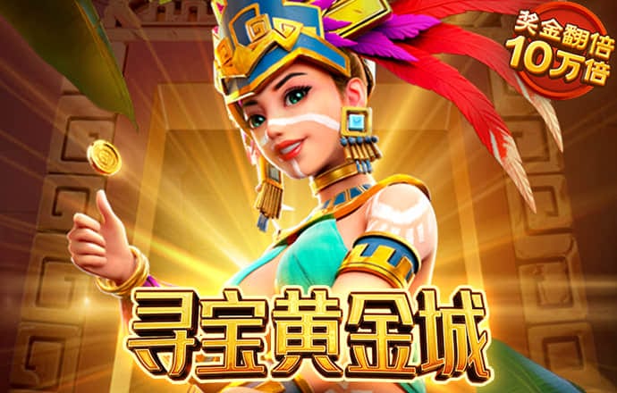 亚星游戏官网平台