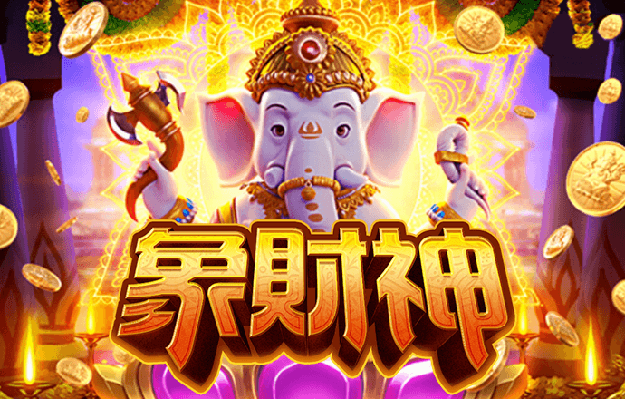 龙8手机app下载地址地址