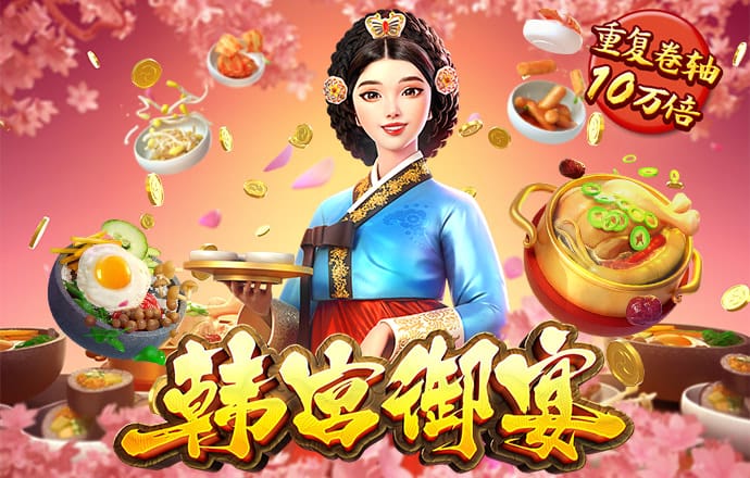 ng28南宫模拟器下载