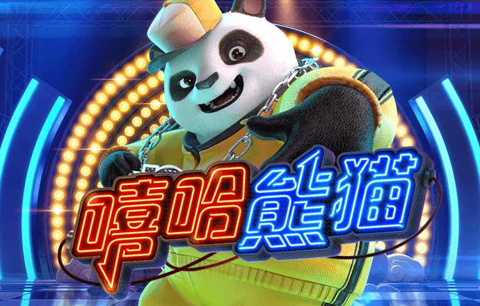 下载送彩金25元的彩票站