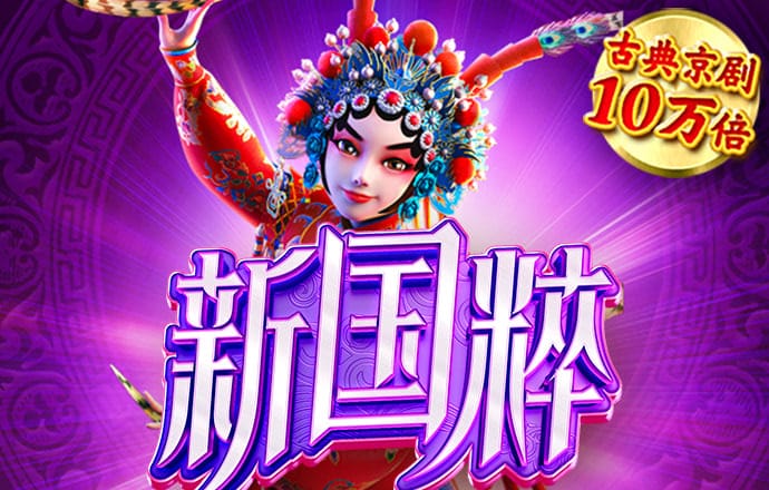 华体会综合体育