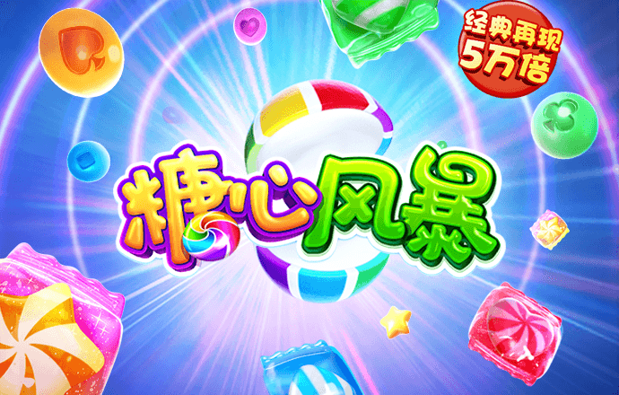 Beplay体育官方网站登录