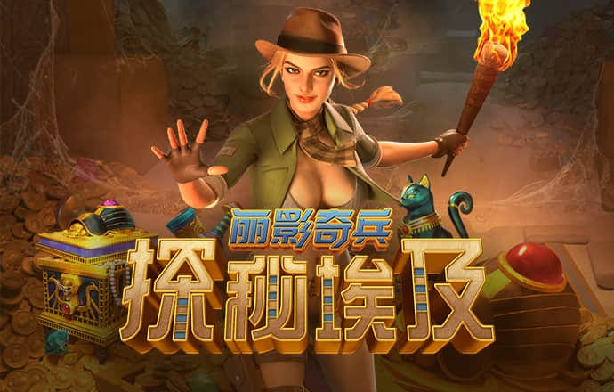 云博平台app