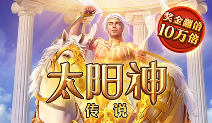 4949澳门精准免费大全小说