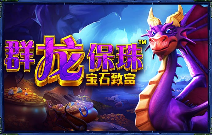 8868体育app软件下载