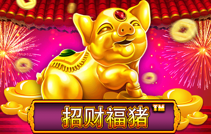 飞艇官网首页app