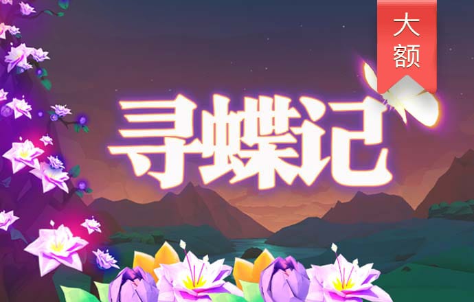 ng28南宫娱乐网