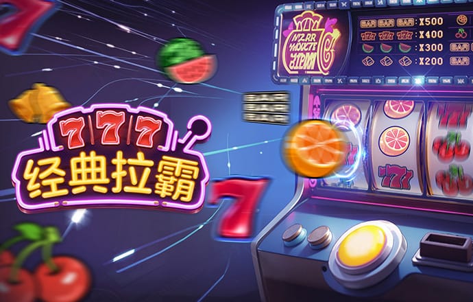 博亚app官方下载安卓
