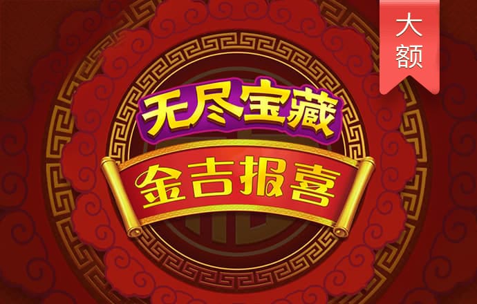欧宝ob体育app下载