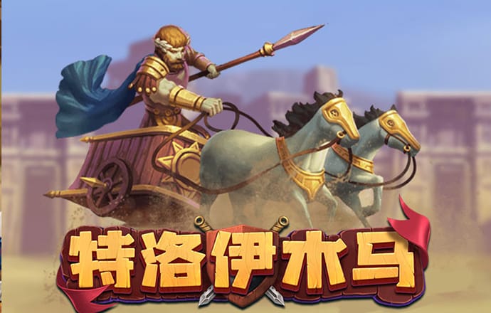 B体育app官网下载最新版本
