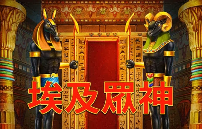ror体育在线下载