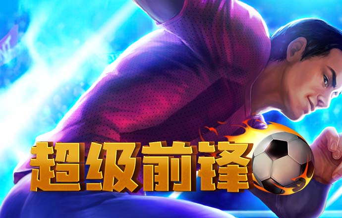 hg皇冠登录地址2024