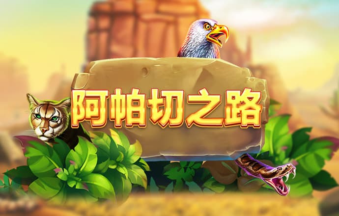 华体体育app官网下载