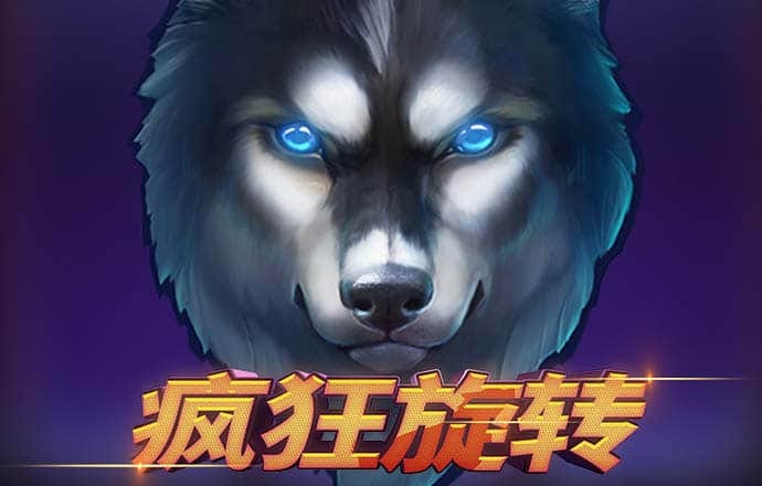 ayx官方体育入口