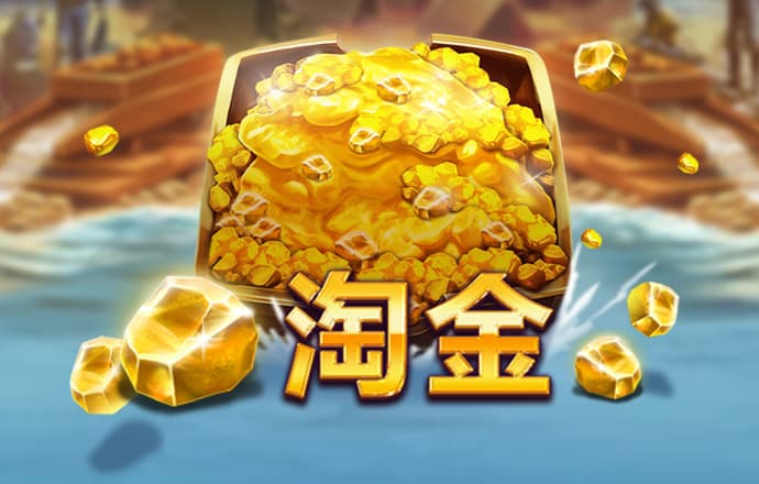已注册过的千锦娱乐