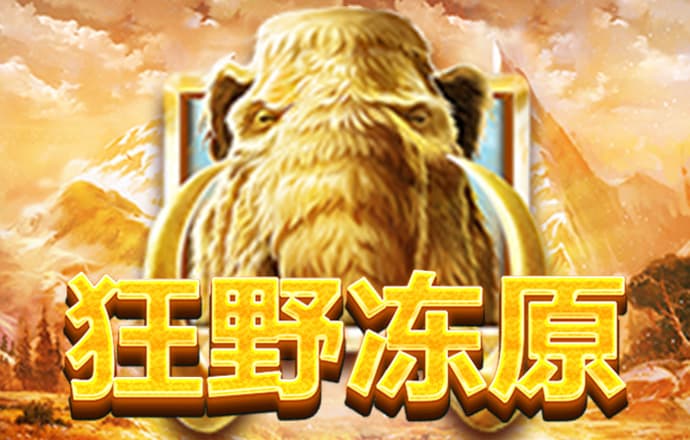 金沙集团app最新版下载