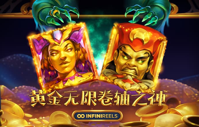6688体育线上登录