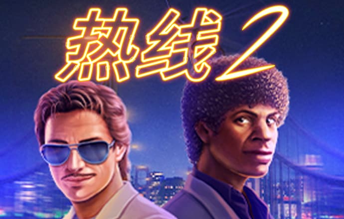 秉英体育官网