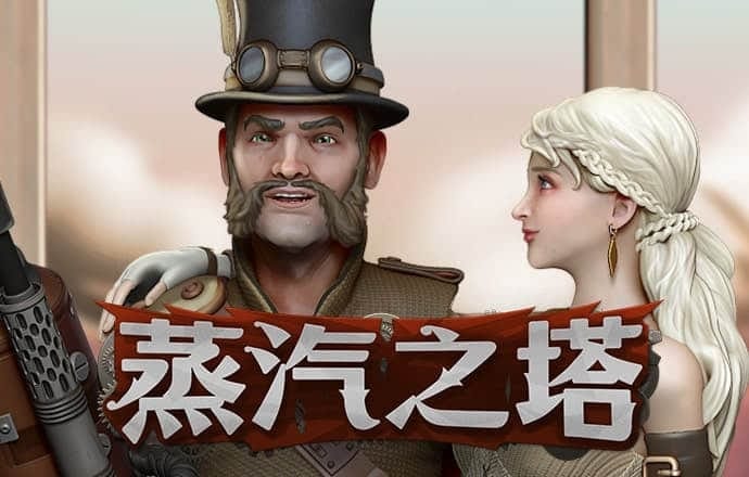 必一体育app官方
