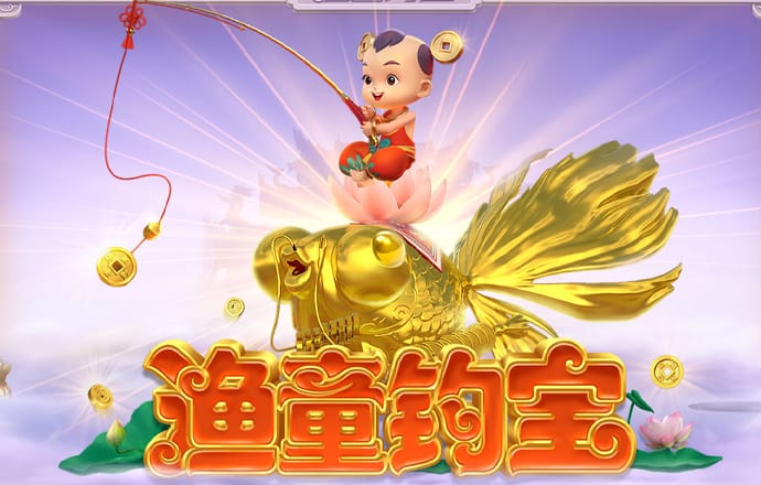 leyu官网首页