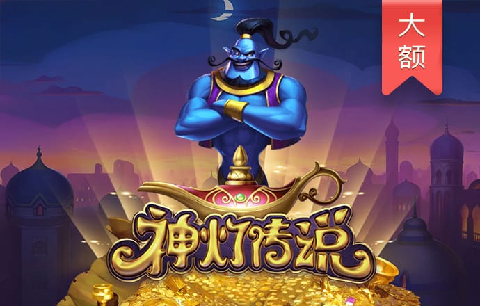 leyu官网首页