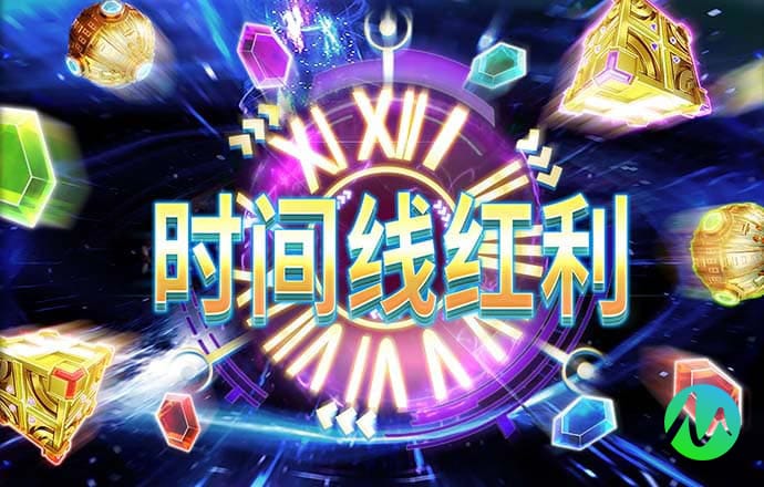 东赢电竞app官网截图1