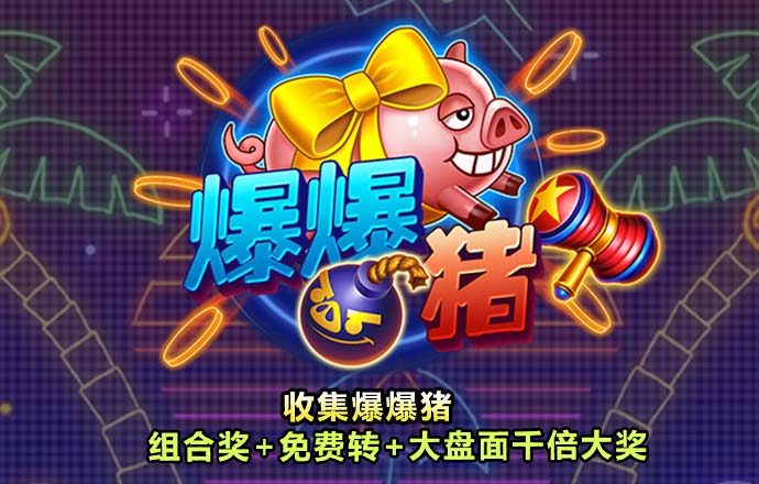 永信贵宾会官方app下载
