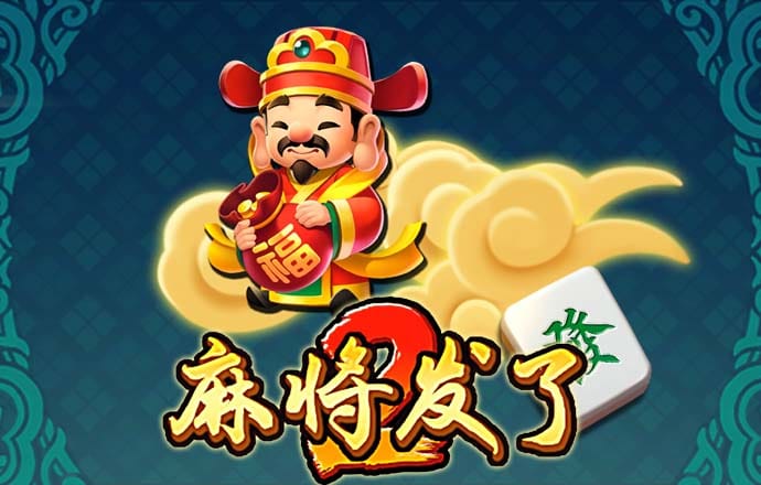 必赢亚洲下裁