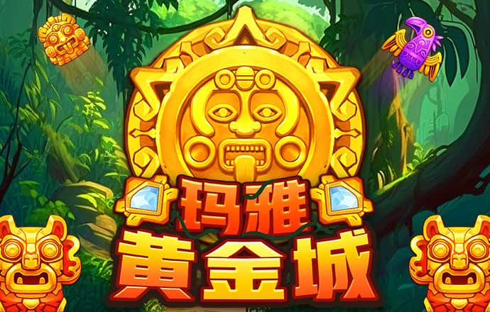 925体育直播在线观看